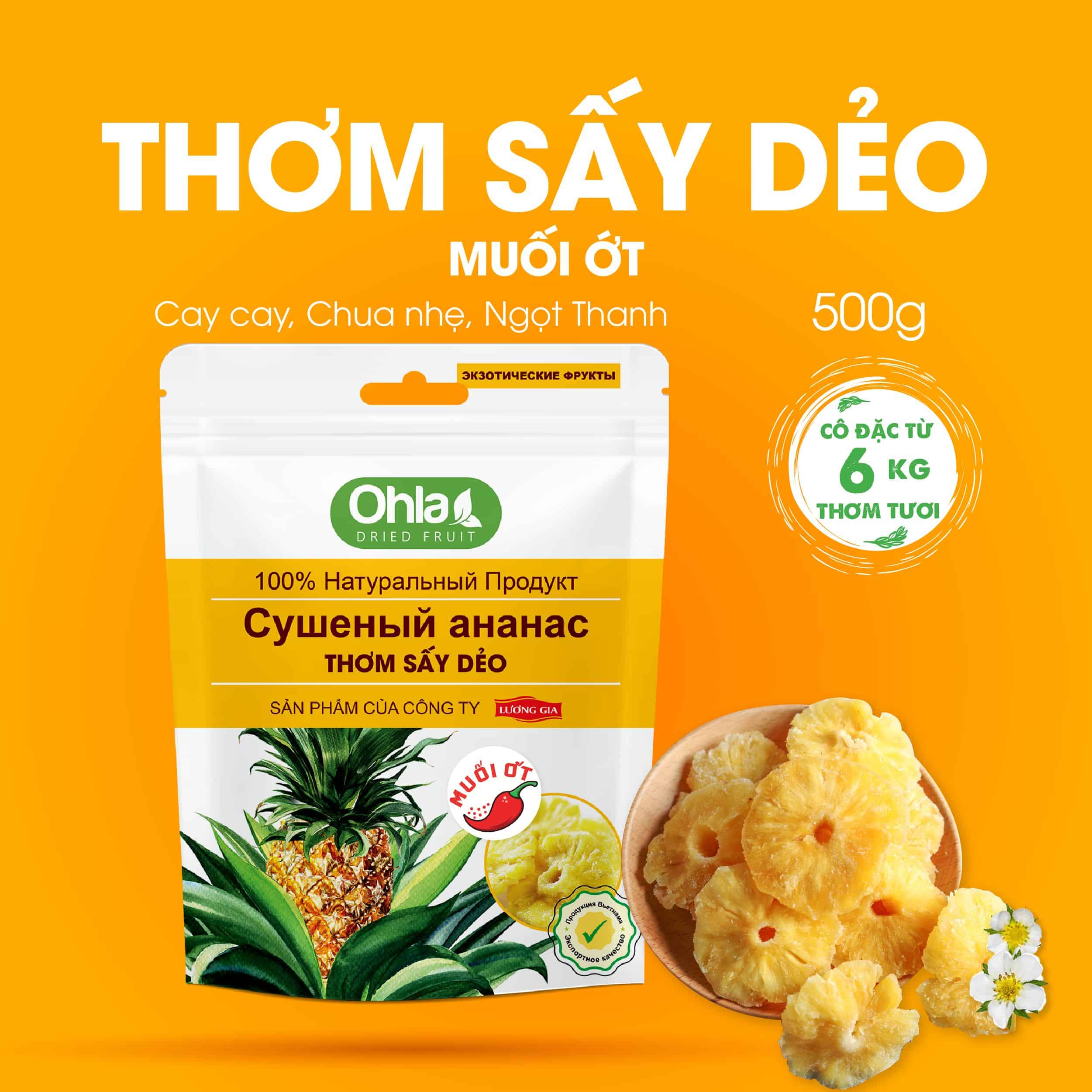 Thơm sấy dẻo